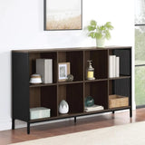 Contemporary Modern Storage Cube